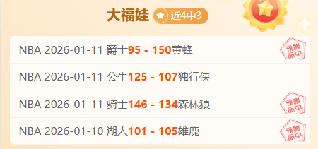 巴黎,逆袭,利物浦成功,宝威体育,宝威体育官网,宝威体育官方,宝威体育下载