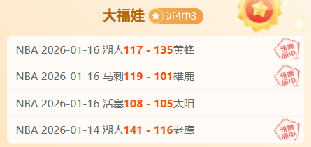 今夏,转会动态,保罗退役成,宝威体育,宝威体育官网,宝威体育官方,宝威体育下载