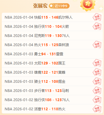 成都马鞍山,徒步路线,牛乌水塘绿,宝威体育,宝威体育官网,宝威体育官方,宝威体育下载