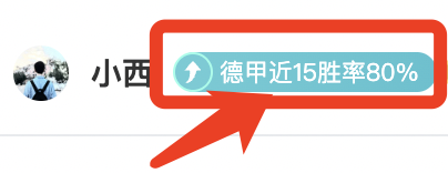 法甲第,巴黎,力克雷恩,宝威体育,宝威体育官网,宝威体育官方,宝威体育下载