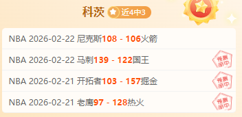 意甲紫百合,客场保级关,键战专家质,宝威体育,宝威体育官网,宝威体育官方,宝威体育下载