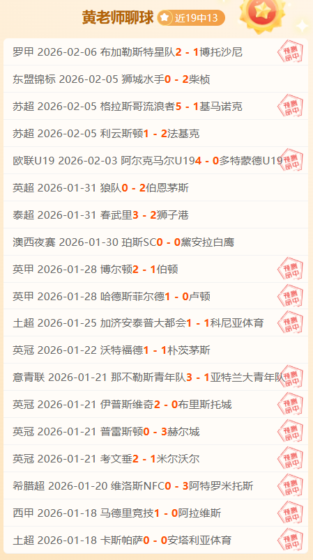 Life Is,角色及配音,宝威体育,宝威体育,宝威体育官网,宝威体育官方,宝威体育下载