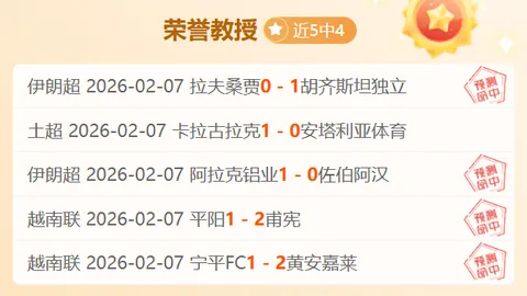 班凯罗连续三节高效得分24分，五场30+战绩力压字母哥三场纪录